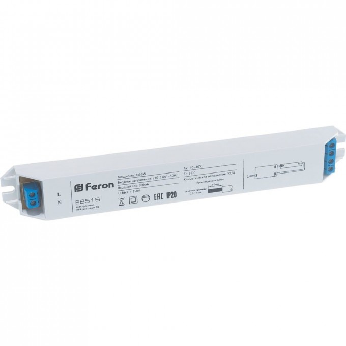 Аппарат пускорегулирующий электронный (балласт) FERON EB51S, 1*36W T8/G13 230V 21521 Аппарат пускорегулирующий электронный (балласт) FERON EB51S, 1*36W T8/G13 230V 21521