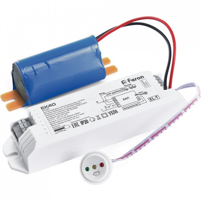 Блок аварийного питания для светильников FERON EK40 до 40W 41327 Блок аварийного питания для светильников FERON EK40 до 40W 41327