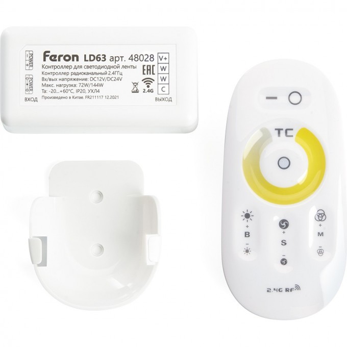 Контроллер CCT для мультибелой светодиодной ленты с П/У белый, 12-24V, FERON LD61 48028 Контроллер CCT для мультибелой светодиодной ленты с П/У белый, 12-24V, FERON LD61 48028