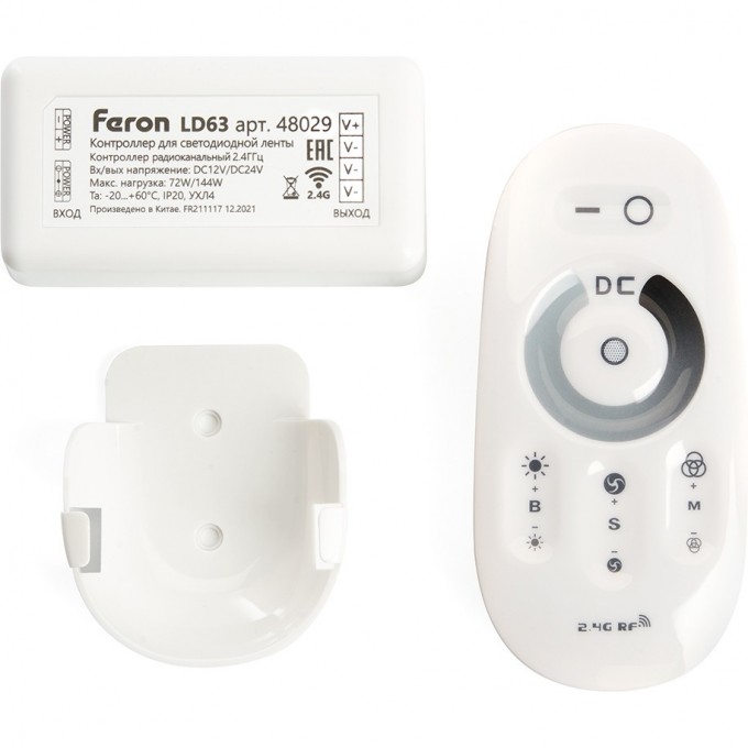 Контроллер диммер для светодиодной ленты с П/У белый, 12-24V, FERON LD62 48029 Контроллер диммер для светодиодной ленты с П/У белый, 12-24V, FERON LD62 48029