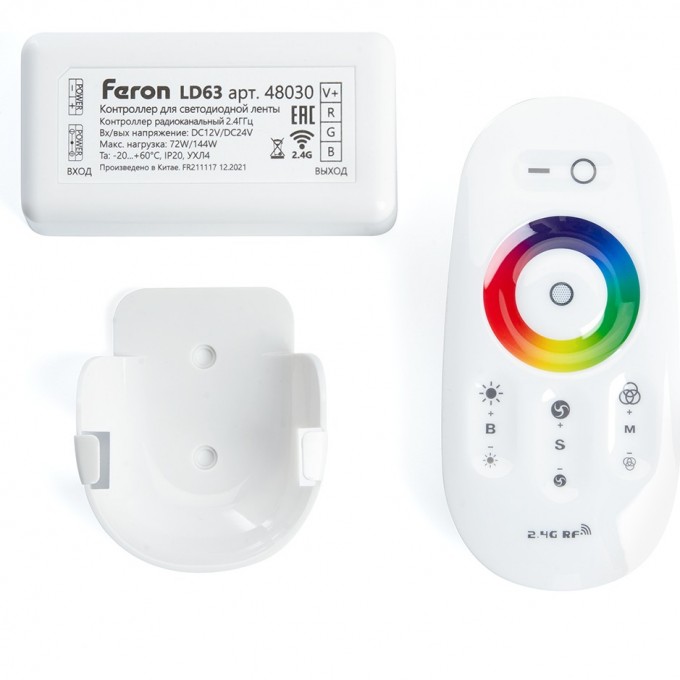 Контроллер RGB для светодиодной ленты с П/У белый, 12-24V, FERON LD63 48030 Контроллер RGB для светодиодной ленты с П/У белый, 12-24V, FERON LD63 48030