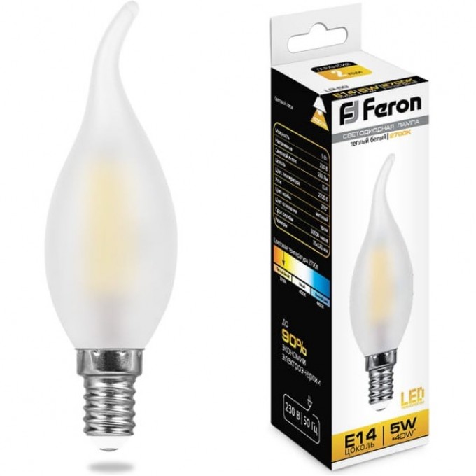 Лампа FERON LB-59 Свеча на ветру E14 5W 2700K 25649 Лампа FERON LB-59 Свеча на ветру E14 5W 2700K 25649