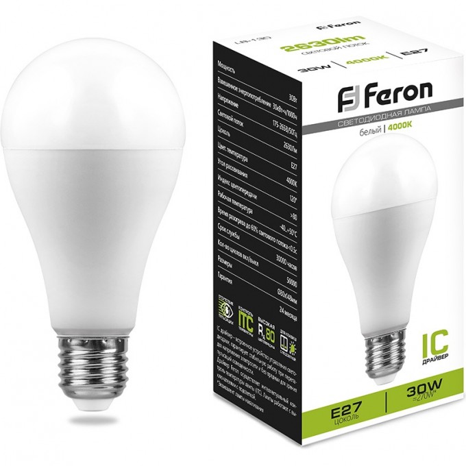 Лампа светодиодная FERON LB-130 Шар E27 30W 4000K 38195 Лампа светодиодная FERON LB-130 Шар E27 30W 4000K 38195