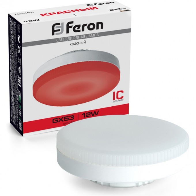 Лампа светодиодная FERON LB-455 GX53 12W 175-265V красная 51018 Лампа светодиодная FERON LB-455 GX53 12W 175-265V красная 51018
