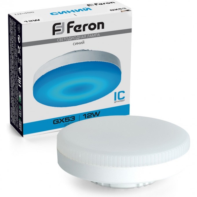 Лампа светодиодная FERON LB-455 GX53 12W 175-265V синяя 51019 Лампа светодиодная FERON LB-455 GX53 12W 175-265V синяя 51019