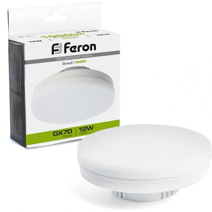 Лампа светодиодная FERON LB-471 GX70 12W 4000K 48301 Лампа светодиодная FERON LB-471 GX70 12W 4000K 48301