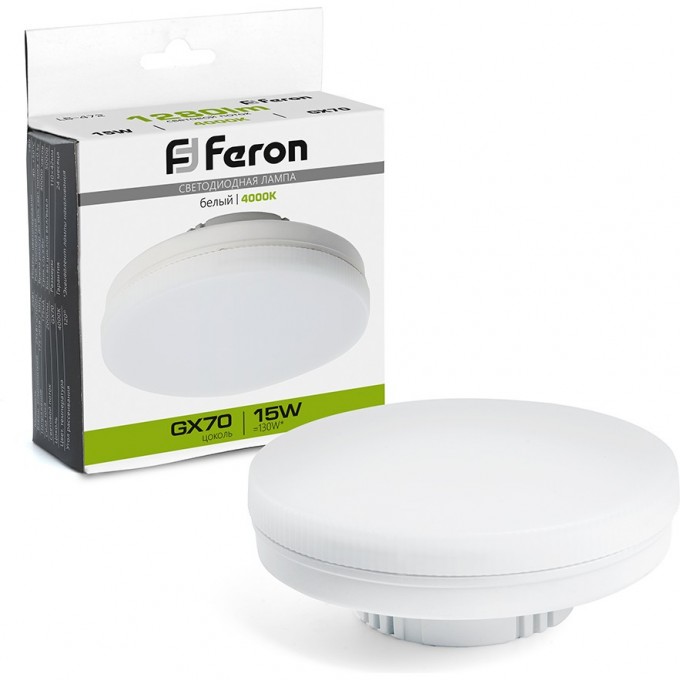 Лампа светодиодная FERON LB-472 GX70 15W 4000K 48304 Лампа светодиодная FERON LB-472 GX70 15W 4000K 48304