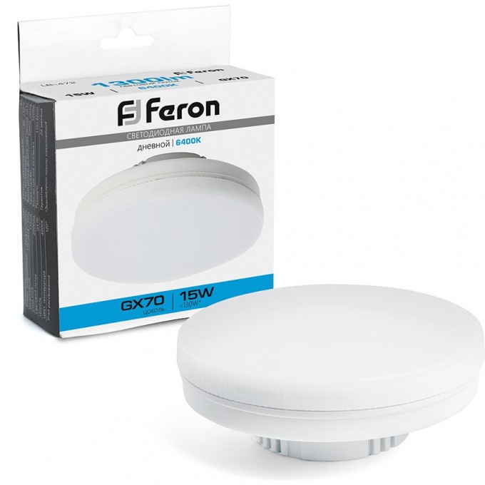 Лампа светодиодная FERON LB-472 GX70 15W 6400K 48305 Лампа светодиодная FERON LB-472 GX70 15W 6400K 48305