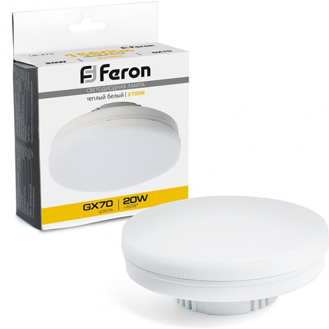 Лампа светодиодная FERON LB-473 GX70 20W 2700K 48306 Лампа светодиодная FERON LB-473 GX70 20W 2700K 48306