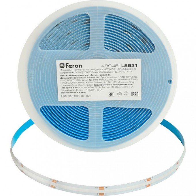 Лента светодиодная FERON LS531 480SMD(2110)/ 14Вт/м 24V 5000*8*1.8мм RGB IP20 48946 Лента светодиодная FERON LS531 480SMD(2110)/ 14Вт/м 24V 5000*8*1.8мм RGB IP20 48946