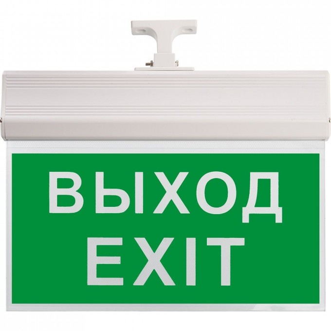 Светильник аккумуляторный, 10 LED/1W 230V, AC/DC зеленый 260*245*35 mm, белый, Выход, FERON EL60 артикул 41438 Светильник аккумуляторный, 10 LED/1W 230V, AC/DC зеленый 260*245*35 mm, белый, Выход, FERON EL60 артикул 41438