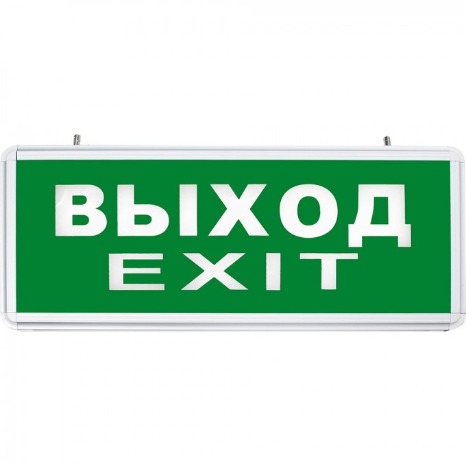 Светильник аккумуляторный, 6 LED/1W 230V, AC/DC зеленый 355*145*25 mm, серебристый, Выход, FERON EL50 артикул 27075 Светильник аккумуляторный, 6 LED/1W 230V, AC/DC зеленый 355*145*25 mm, серебристый, Выход, FERON EL50 артикул 27075