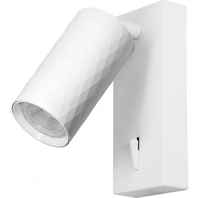 Светильник FERON ML1880 PRISM 35W, 230V, GU10, белый 48799 Светильник FERON ML1880 PRISM 35W, 230V, GU10, белый 48799
