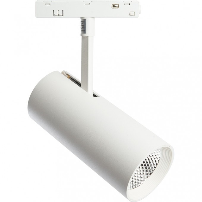 Светильник трековый FERON MGN303 LED 20W 4000К белый 41947 Светильник трековый FERON MGN303 LED 20W 4000К белый 41947