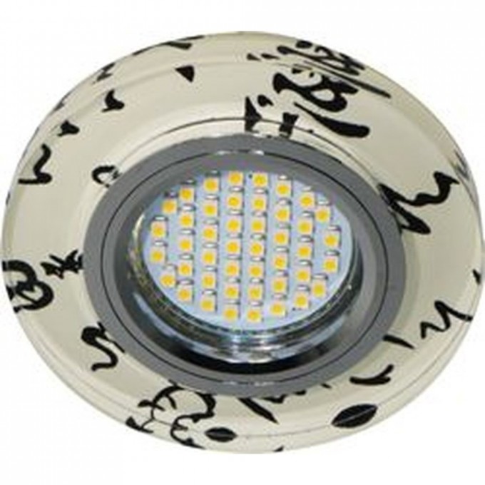 Светильник встраиваемый с белой LED подсветкой FERON 8445-2 потолочный MR16 G5.3 черно-белый 28586 Светильник встраиваемый с белой LED подсветкой FERON 8445-2 потолочный MR16 G5.3 черно-белый 28586