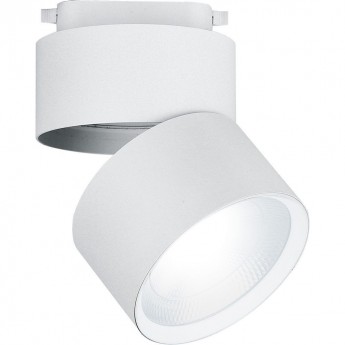 Светодиодный светильник FERON AL107 трековый однофазный на шинопровод 15W, 90 градусов, 4000К, белый Светодиодный светильник FERON AL107 трековый однофазный на шинопровод 15W, 90 градусов, 4000К, белый