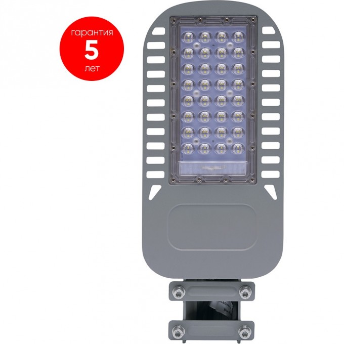 Светодиодный уличный консольный светильник FERON SP3050 30W 4000K 230V, серый 41263 Светодиодный уличный консольный светильник FERON SP3050 30W 4000K 230V, серый 41263