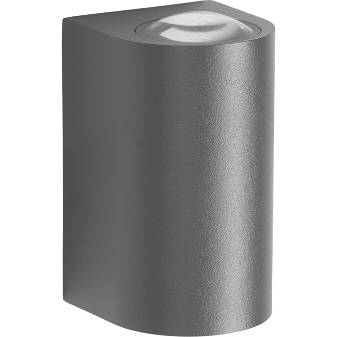 Уличный светильник FERON DH053, 2*5W, 800Lm, 4000K, серый 48480 Уличный светильник FERON DH053, 2*5W, 800Lm, 4000K, серый 48480